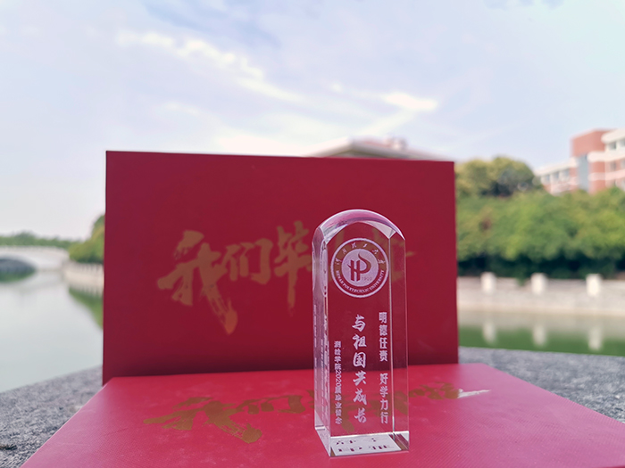 QQ图片20200608120610.jpg