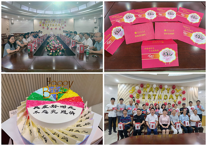 共度好时光,不忘党恩情——betway必威中文版官网举办2021年第二季度集体生日会.jpg 共度好时光,不忘党恩情——betway必威中文版官网举办2021年第二季度集体生日会.jpg