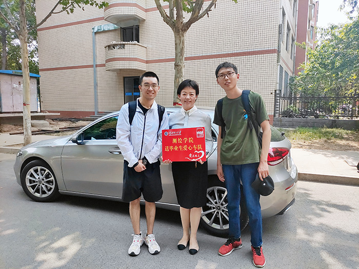20210623茹艳爱心车队.jpg