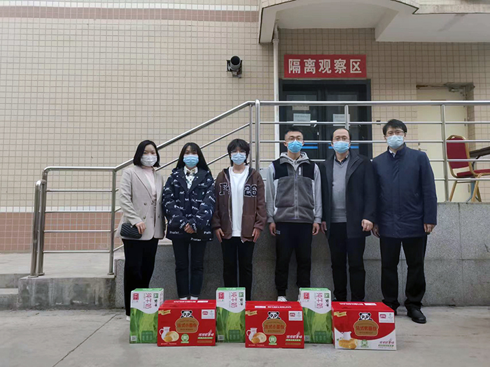 微信图片_20220403072501.jpg