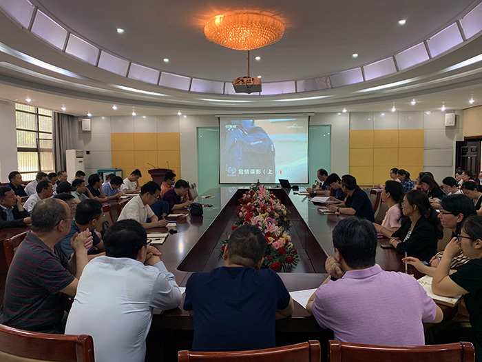 betway必威中文版官网新闻--betway必威中文版官网组织观看国家安全教育警示专题片《危情谍影》.jpeg