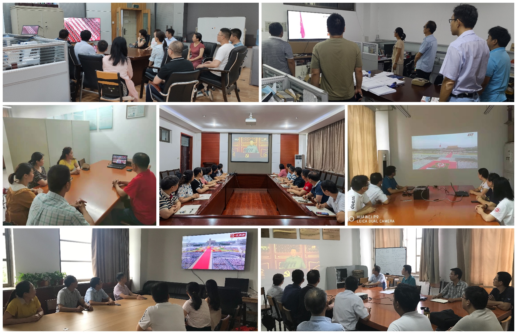 betway必威中文版官网新闻--betway必威中文版官网组织收看习近平总书记在庆祝中国共产党成立100周年大会上重要讲话现场直播.jpg betway必威中文版官网新闻--betway必威中文版官网组织收看习近平总书记在庆祝中国共产党成立100周年大会上重要讲话现场直播.jpg