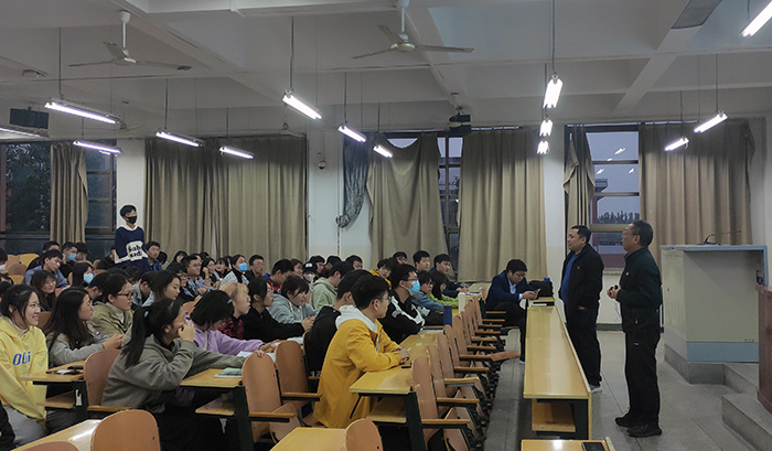 betway必威中文版官网遥感科学与技术系党支部举办党史学习教育思政小课堂4.jpg