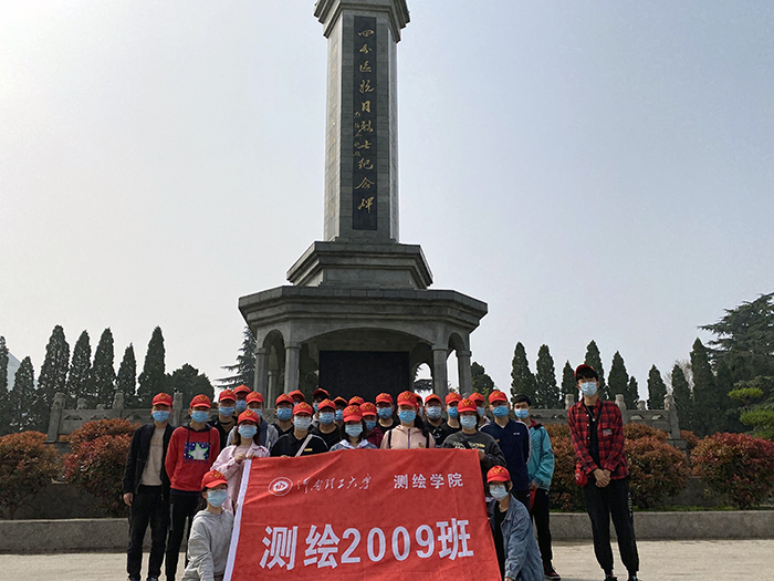 测绘类2009班开展“雷锋月”志愿服务系列活动1.jpg