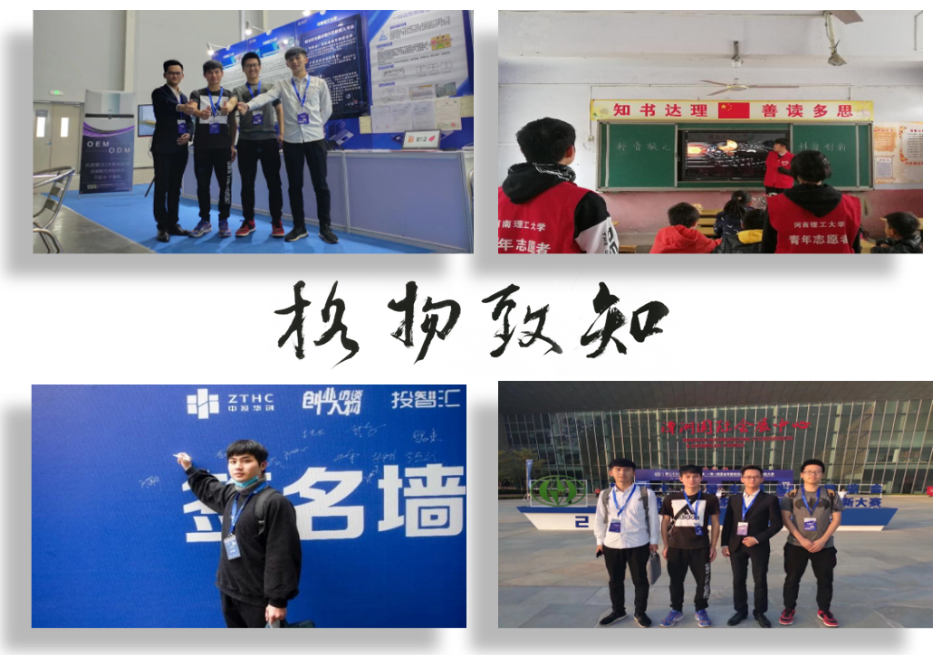 图4.png 图4.png