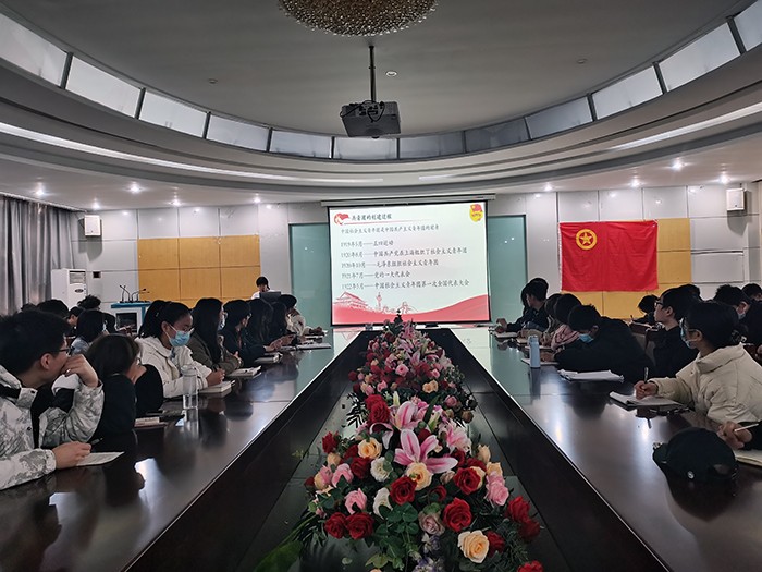 会议1.jpg