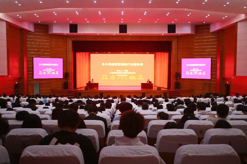 产教融合启新程，betway必威中文版官网为新生...