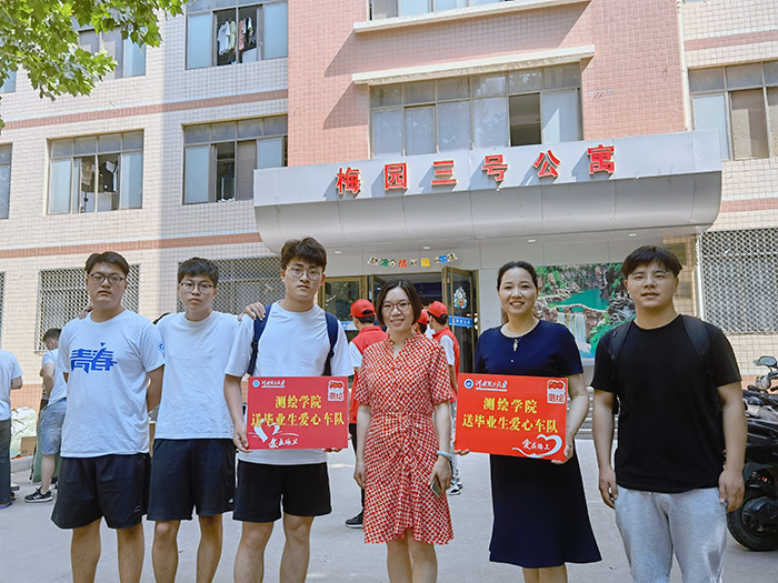 爱心车队20210623李静、梁翠英.jpg
