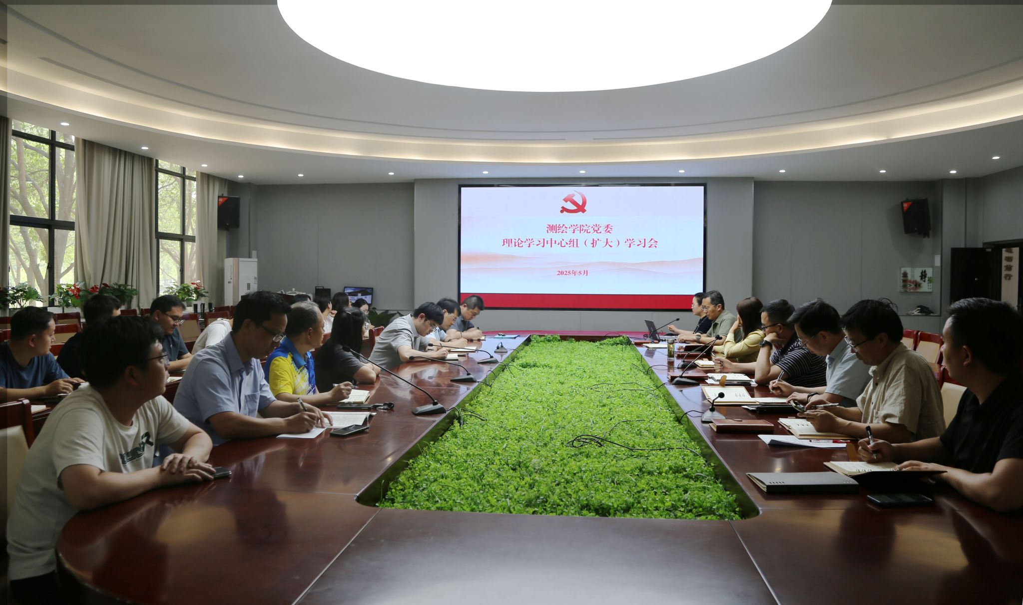 betway必威中文版官网党委理论学习中心组（扩...