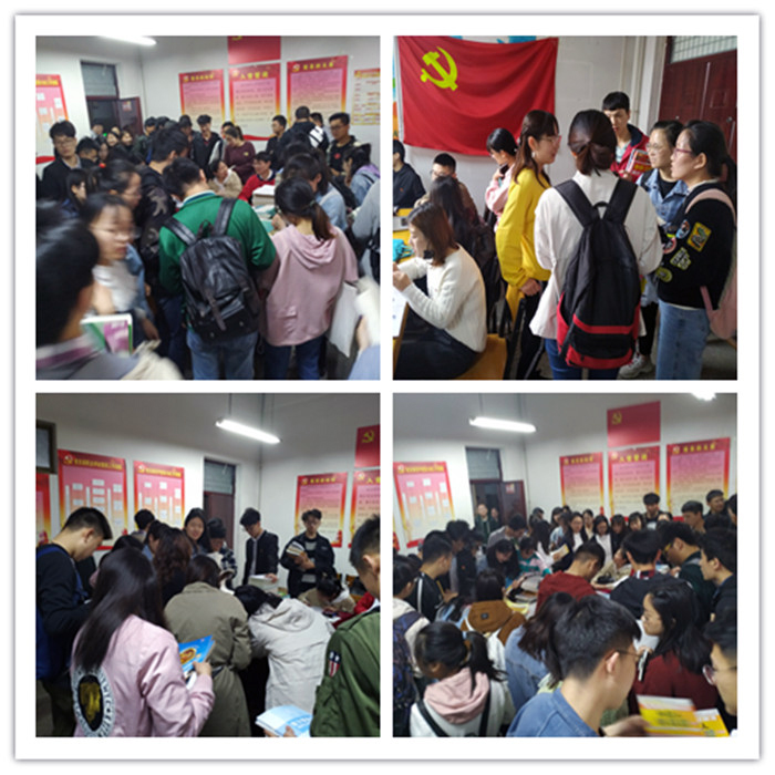 领书与考研咨询.jpg