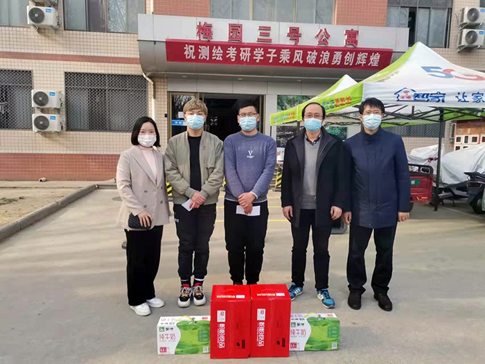 微信图片_20220402150916.jpg