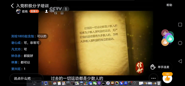 QQ图片20200531085038.jpg