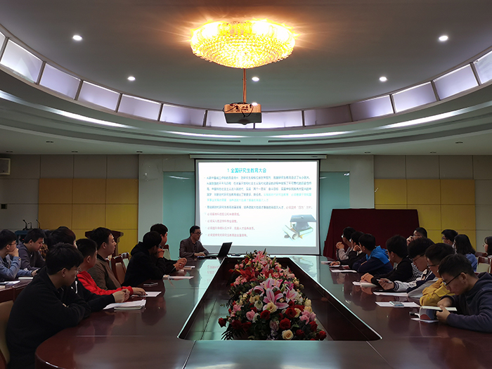 betway必威中文版官网2020届研究生与指导教师双选会1.jpg