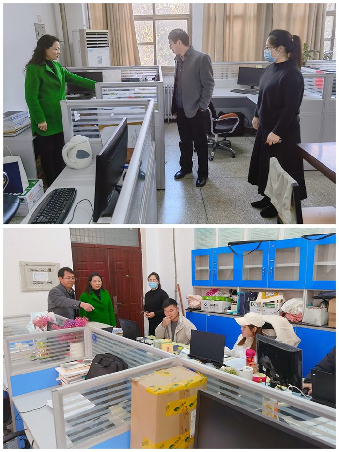 学院新闻--betway必威中文版官网开展安全检查.jpg